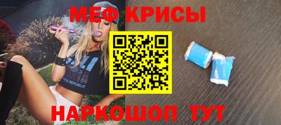 сатива Кимры