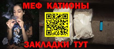 сатива Кимры