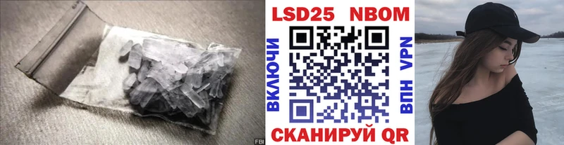 магазин продажи наркотиков Буйнакск Лсд 25 экстази ecstasy