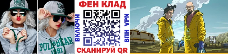 Первитин витя  Буйнакск 