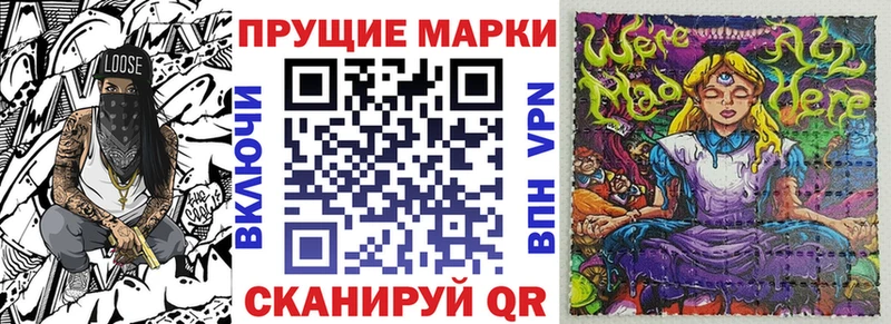 это наркотические препараты  Буйнакск  Наркотические марки 1,5мг 