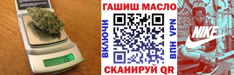Дистиллят ТГК вейп с тгк  Буйнакск 