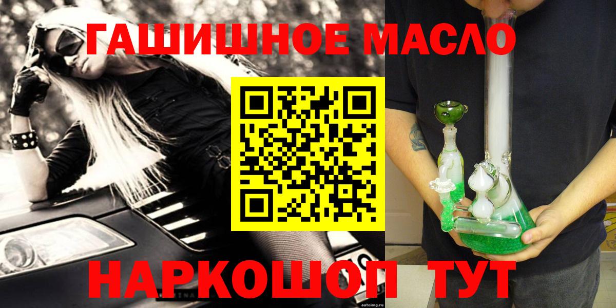 Alpha-PVP Буйнакск
